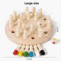 Juego De Memoria De Madera Juego De Ajedrez De Palillos Tablero De Colores Juguete Educativo Montessori Para El Aprendizaje De La Capacidad Cognitiva Juguetes Para Niños - details 11