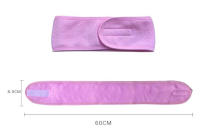 Headband Ajustable Ancha Para Mujer Uso En Yoga Spa Baño Baño Ducha Maquillaje Limpieza Facial Accesorios De Cosméticos Para Damas - details 0