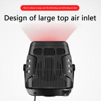 Calentador Portátil De Coche 1200W 12V/24V Ventilador Eléctrico Para Despejar Parabrisas Y Calentamiento Dispositivos Electrónicos Para Coche Color Gris Rojo - details 11