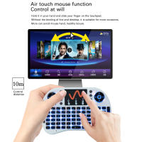 Teclado Inalámbrico Mini I8 Blanco Con Retroiluminación 7 Teclas Para Android TV Box Ratón Aire 2.4G Remote Control Ruso Francés Español Portugués Árabe - details 6