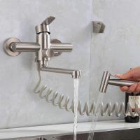 Sola Manija Grifo de Cocina montado en la comparación con Ducha de mano, Con Pistola de pulverización, fregadero de Cocina, Grifo de Maple inoxidable, Agua Caliente/fría, bañera de Lavadería, Rotatab - details 0