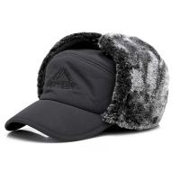 Gorro De Invierno Para Hombres Y Mujeres Con Auriculares Resistente Al Viento Y La Nieve Gorro De Béisbol De Algodón Fleece Para Ciclismo - details 7