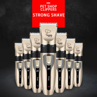 Perro gato Clipper pelo Clippers grooming haircut PET Shaver conjunto completo mascotas recargable profesional cortador máquina de corte - details 9