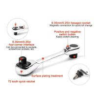 Mini Llave De Treble 1/4 Con Cierre Ratchet Doble Final Herramienta De Reparación De Mano Con Torque Hexagonal Y Destornillador Set 2-en-1 - details 2