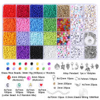 Kit De Letras De Arroz 3mm Para Crear Pulseras Y Collares De Verano Joyería DIY Regalos De Navidad Hecho Por Mano Sin Metales - details 1