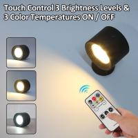 Lámpara De Pared LED Recargable Con Control Táctil Y Remoto IR Rotación 360° Luz Nocturna Portátil Para Dormitorio Lectura - details 0
