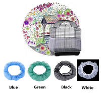 Cubierta De Jaula Para Pájaros De Nylon Malla Fácil De Limpieza Protector De Semillas Accesorio Aireado Para Jaula De Perro Parrot - details 3