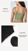 Deportivo Top Vaquero Mujer ajustado con almohadillas, push up y alta elasticidad - details 2