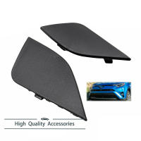 Tapa De Ojo De Remolque Para Parachoques Delantero De Toyota RAV4 2016-2018 Versión Estadounidense Plástico Reemplazo 532850R080 532860R080 - details 0