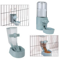Botella De Agua Automática Para Mascotas Perros Gatos Conejos Dispensador De Alimentos Cuenco De Bebida Fuente De Agua Colgante Para Mascotas - details 0