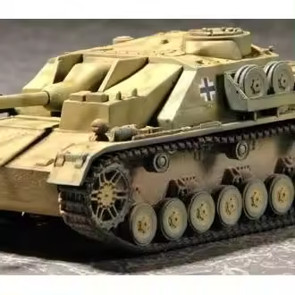 TROMPETISTA 07261 ALEMÁN STURSGESCHUT IV 1/72 - 1