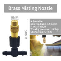 Sistema De Riego De Jardín Con Misting De Cobre 5M-30M 1/4'' Atomizadores Para Invernadero Al Aire Libre Y Macetas - details 1