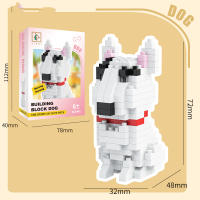 Juguete De Construcción Pequeña Partícula Para Perros Y Gatos Teddy Husky Católicos Juego De Rompecabezas Educativo Para Niños Material ABS - details 5