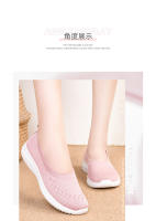 Zapatos De Mujer Nuevos Con Suela Suave Y Material De Tela Casual Zapatillas Deportivas De Malla Baja Tacón Zapatos Vulcanizados - details 2