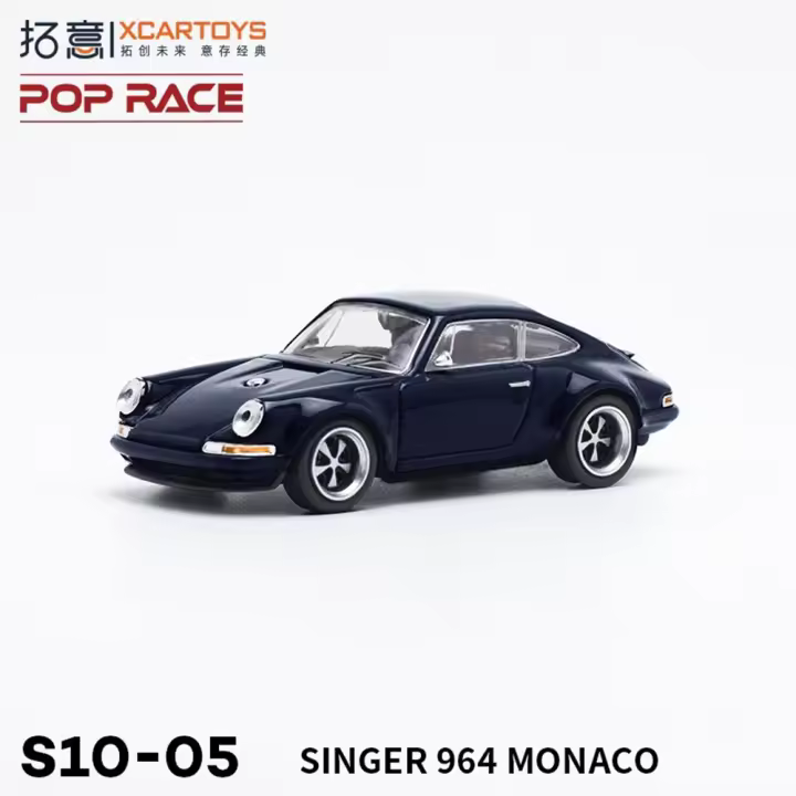 Xcartoys PopRace Coche De Colección a Escala 1/64 En Aleación De Metal Juguete Diecast Para Adolescentes Y Adultos Regalos Para Hobbies - 1