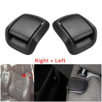 Manija De Inclinación De Asiento Plástico Para Ford Fiesta Mk6 2002-2008 Versión 3 Puertas 1417520 Izquierda Y Derecha - details 1