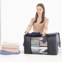 Storage bag for sheets, duvets, clothes 60x43x35 cm Grey 1-pack - details 1