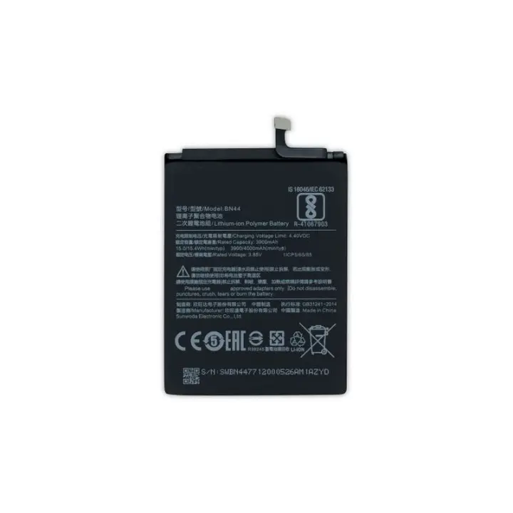 Bateria compatible con Xiaomi Redmi 5 Plus ⋆ BN44 ⋆ Capacidad 3900 mAh ⋆ Tipo Li-ion ⋆ Voltaje estándar ⋆ Repuesto duradero ⋆ Rendimiento eficiente ⋆ Ideal para restaurar autonomía del dispositivo ⋆ Carga segura y estable - 1