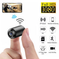 Cámara Mini Wireless 1080p HD Wifi Para Interior Con Visión Nocturna Monitorización Remota a Través De App Video Grabadora - details 1