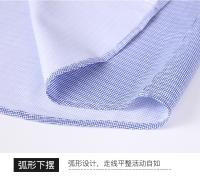 Camisa Larga Para Hombre Verano Invierno Primavera Otoño Casual Negocios Social Fácil De Atender Transpirable Verde Rayado - details 17