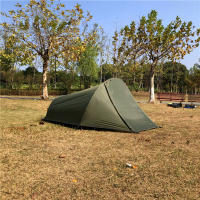 Carpa De Camping Para 2 Personas Resistente Al Agua Y Al Medio Ambiente Para Bicicleta Senderismo Montañismo Playa Material De Oxford 210D - details 11
