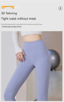 Leggings De Yoga Para Mujer High Waist Transpirables Pantalones De Gimnasio Running Fitness Con Cintura Push up Y Bells Bottoms - details 2