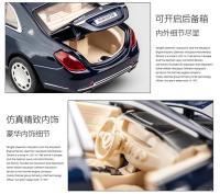 Modelo De Coche De Aleación 1:32 S650 Metal Longitudinal Juguete Para Niños Con Sonido Y Luz Vehículos Para Niños Regalos Para Niños De Edad Superior a 14 Años - details 3