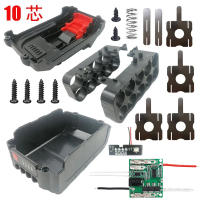 Caja De Almacenamiento Para Baterías 18650 Li-ion 10 Piezas Protección Contra Sobrecargas Para Makita 18V 21V Lomvum Zhipu Hongsong Jingmi PCB De Carga - details 7