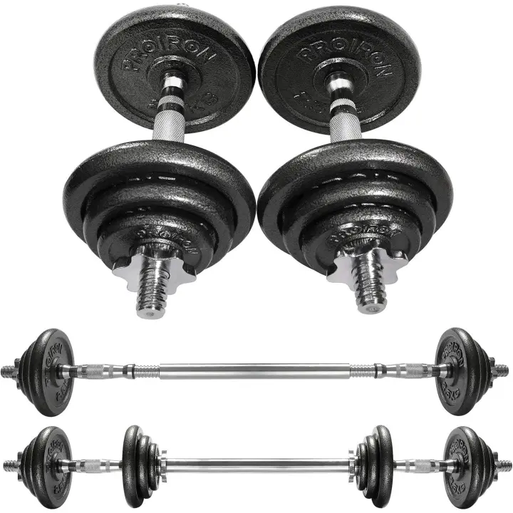 Kit de Mancuernas Ajustables de Hierro Fundido - Juego de Pesas con Barra Conexion para Halterofilia, Culturismo, Aptitud, Ejercicios Gimnasio en Casa - 1