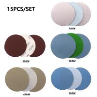 15PCS Discos De Arena 5 Pulgadas Assorted 1000-5000 Grit Papel De Piedra Seco Y Humedal Compatible Con Sopladores Orbitales Aleatorios Para Pulir - details 0