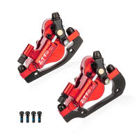 ZTTO Caliperos De Freno De Disco Hidráulico Para Bicicleta MTB Línea De Paseo Freno De Cable De Control Anterior Y Posterior Recambio De Llanta De Freno - details 4