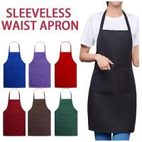 Delantal De Cocina Sin Mangas Con Bolsillo Para Chef Y Waiter Resistente a La Suciedad Para Hombres Y Mujeres Adecuado Para Cocinar Y Hornear - details 1
