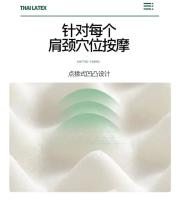 Almohada De Látex Transpirable Para Adultos Diseño Ergonómico Suave Y Cómoda Almohada De Corea Con Forma Ondulada Regalo Para Buena Noche - details 9