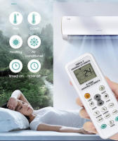 Control Remoto Universal Para A/C Ajustable a Todas Las Marcas MAJOR LCD DGS Comunicación Inalámbrica IR Frecuencia 433 MHz - details 7