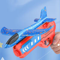 Juguete De Lanzamiento De Avión Para Niños Catapultador De Plástico Para Exteriores Juguete De Volar Regalo Con Plano De Tiro De Espuma - details 3