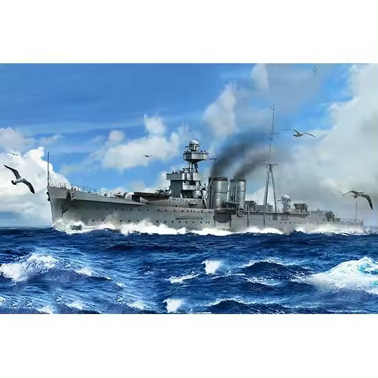 TROMPETIST 05362 HMS CALCUTTA 1/350 - 1
