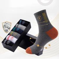 Calcetines Deportivos Para Hombre Absorbentes De Sudor Transpirables Delgados Y Comodidad Media Tube Para Baloncesto Y Verano - details 11