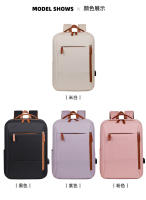 Mochila informal para viajes de negocios, multifuncional, para portátil, mochila de viaje, mochila escolar para estudiantes - details 3