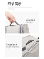Neceser grande de piel sintética para hombre y mujer, impermeable, multicapa, con gancho de viaje - details 10