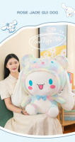 Muñeco De Peluche Grande Sanrio Kawaii Cinnamoroll Perro Cojín Almohada Animado De Dibujos Animados Regalo De Cumpleaños Para Niños Material Suave Y Seguro - details 0