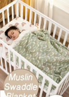 Mullidor Manta De Muselina Para Bebé - Grande Transpirable Y Confortable Perfecta Para Empaquetar Y Abrazar Unisex Algodón 100% Apto Para Todas Las Estaciones - details 0