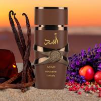 Perfumes para helbres y Mujeres-Perfume Fresh Fruity-Fragrance Spray, Marrón (1 Botella), Azul (2 botellas) - details 0