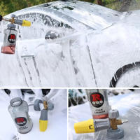 Pistola De Lavar Coche Con Espuma Alta Presión Repuesto Botella De Espuma Para Lavado De Coche Y Jardín Accesorios De Rociado - details 8