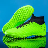 Zapatos De Fútbol Para Hombres Y Niños Calzado Deportivo Transpirable Y Flexible Para Práctica Profesional Suela De Goma Unisex - details 2