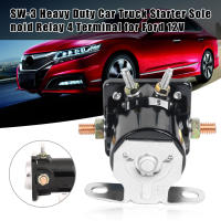 Relé Universal 12V DC Para Coche Camión Tipo De Arranque Magnético Con Terminales SW-3 Práctico Y De Alta Resistencia - details 1