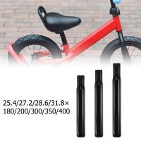 Accesorio De Ciclismo Para Niños Asiento De Acero Con Diseño Antioxidante Tamaños 254/272mm Pieza De Venta Marca ALLTOO - details 34