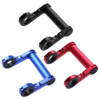 Extensor De Manillar De Bicicleta De Aluminio 10cm Soporte Para Lámpara Delantero Y Computadora Montaje En Manillar De Montaña - details 1