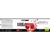 NUTRICORE - CREACORE. Creatina monohidrato 200mesh. Fuerza, potencia, resistencia.  500 gramos. 166 servicios. - details 0