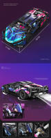 Bloques De Construcción De Coche Deportivo Lamborghini Sian 1314PCS En Negro Y Morado Juguetes De Vehículo De Carreras Para Niños Regalo De Cumpleaños - details 4