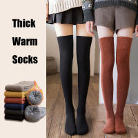 Medias Largas De Invierno Para Mujer Calientes Y Gruesas Medias Altas Terciadas Moda JK Lolita Colores Sólidos Talla Única - details 0